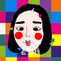 老男孩