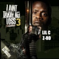 Slim Thug、Z-Ro、Lil C - In My City
