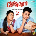 Dev Sen、Vicky A Khan、Samayan Sarkar - Dhinka Chika Dhinka Chika