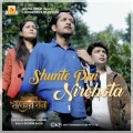 Bickram Ghosh、Shovon Ganguly、Parambrata Chattopadhyay、Koel Mallick、Gaurav Chakraborty - Shunte Pai Nirobota