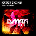 Roman Nemiga - Drive The Land (Extended Mix)