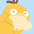 DJ七妹、56MIX - 支离破碎