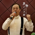 陈晓明 - 燕郊814路