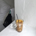 圈妹、DJ Mr.Zi - 归来吧 再见了