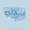 TuSteps from Childhood