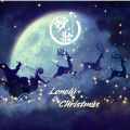妧歌 - Lonely Christmas