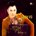 Chương Đan、Trương Bảo Như、Ái Châu、Nenita - Xuân họp mặt