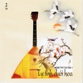 Hồng Vân、Đoàn Yến Linh - Tiếng sáo thiên thai