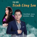 Trường Kha、Khánh Tâm - Ca dao mẹ
