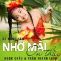 Ngọc Ngân - Ngày Xa Mái Trường