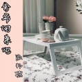 李豪 - 本兮,快回来