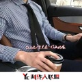 白小鹿、童先森 - 一起蹦迪浪