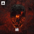 The Brig、Ashley Apollodor - Lockdown