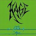 Kage、(Live at the Bayou in Washington DC) - Darkness Descends & Night Show - Live from The Bayou in Washington DC