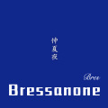 Bressanone (Remix)