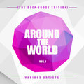 TigerHook Corp.、Tigerhook Corp - I'm Gonna Hit The City (Hito&MarkPappasMix)