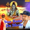Mango Daddy、MD - Star Bana De Bhole