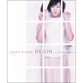 BEGIN～いくつもの冬を越えて～