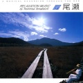 Yoshihisa Tomabechi - 光る雲と広がる空と