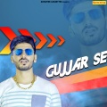 Bunty - Gujjar Se