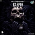 Kasper - Дело нескольких минут (3 раунд 17 Независимый Баттл)(Explicit)