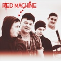 Red Machine - Время войны