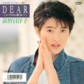 荻野目洋子 - 朝の街