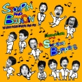 The Swinging Boppers、吾妻光良 - 秋葉原