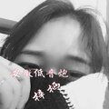 韩泪 - 安徽低音炮