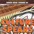 Lesley Bongo Productions - Kulenyane