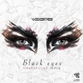 Vegas (Brazil)、Freakaholics - Black Eyes