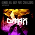 DJ Nell、Karol Diac、Dj Beda - Sunshine (Dub Mix)