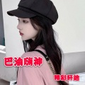 巴渝嗨神
