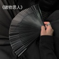 池鱼哥哥 - 冻冻冻 (DJ版)
