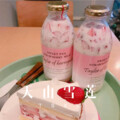 3姊、虞姬 - 夜店