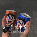 3姊、柯南 - 曾经的王者 (Remix)