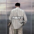 小瑞 - 青丝
