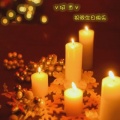 V何杰V - 祝我生日快乐