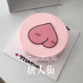 杀阡陌、你的大美 - 我拿你当命你笑我有病 (Remix)