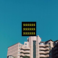江治霆、ZING - Helen: 2
