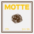 모트 (Motte) - 혼자가 편해
