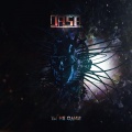 Jase - Ты не один