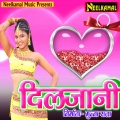 Guddu Kumar - Mast Mast Ba