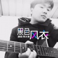 常冰清 - 黑色风衣