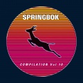 Saskin S - Streets (Original Mix)
