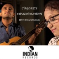 Saswati Bandhopadhyay、Prajna Dutta - Tagores Shubhakshan