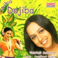 Vaishali Samant - Aika Dajiba