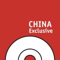 Zhang Heng - Is There Traffic in Heaven