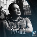 Esfandiar - Mano Hes-Kon