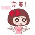 张兔兔 - 重低音慢嗨